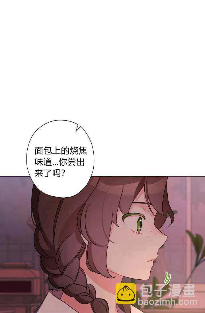 第29话29