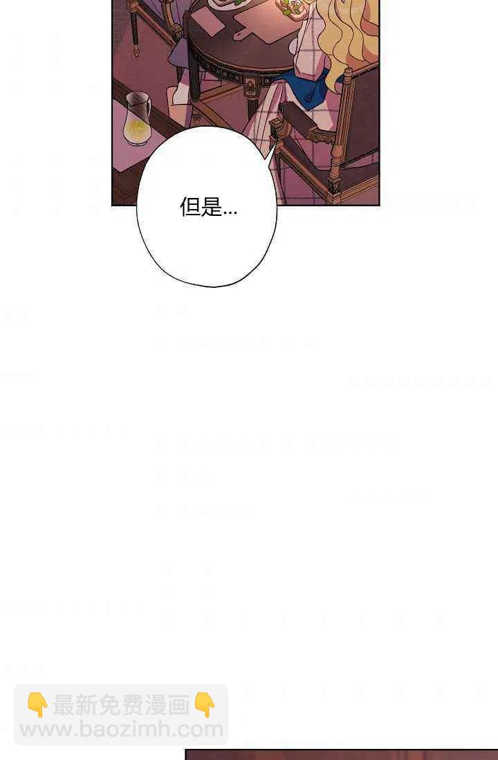 第29话31