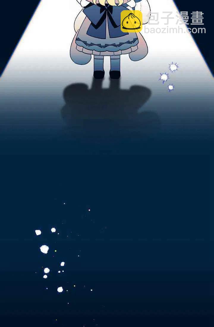 第29话46
