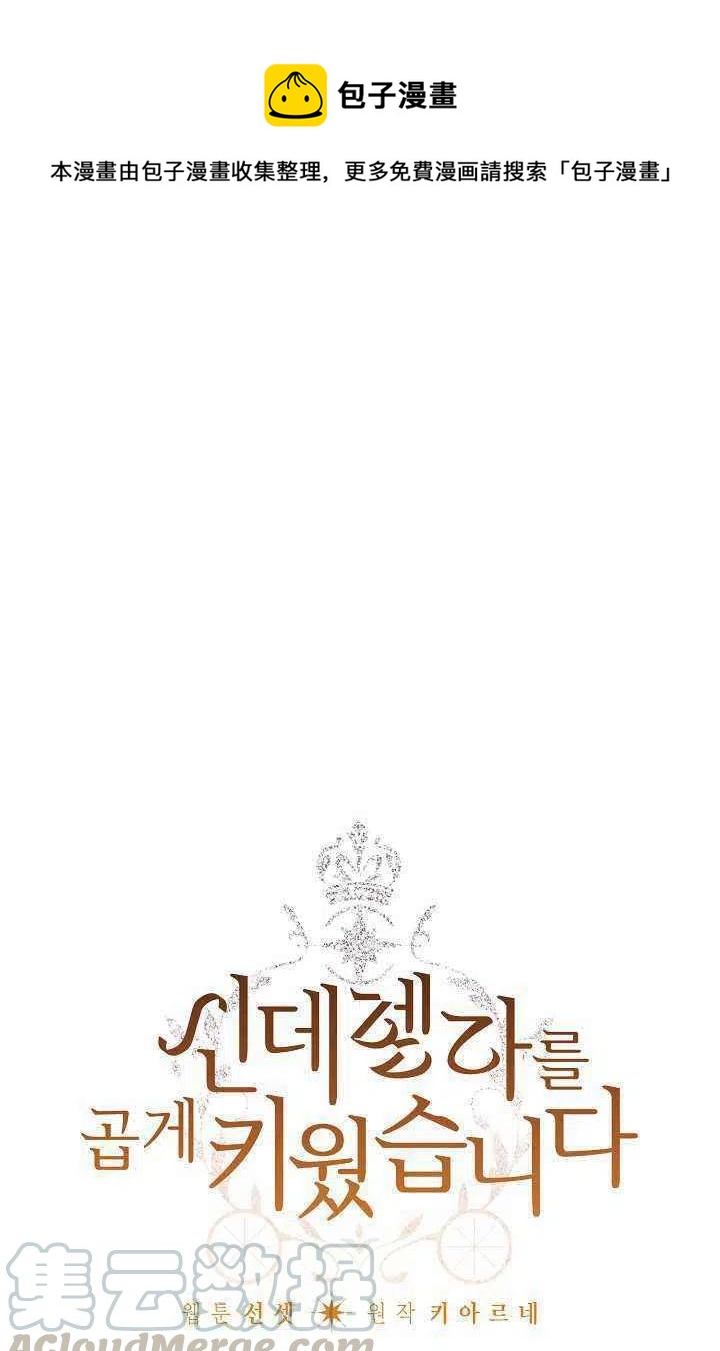 第30话0