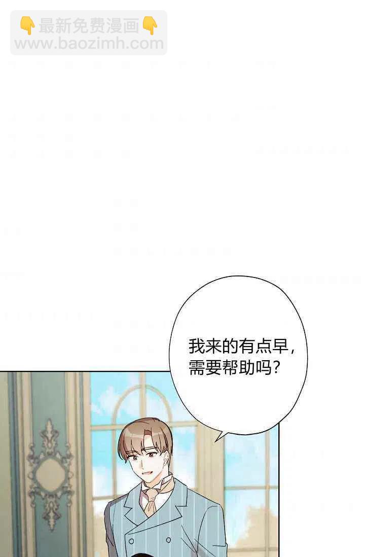 第30话1