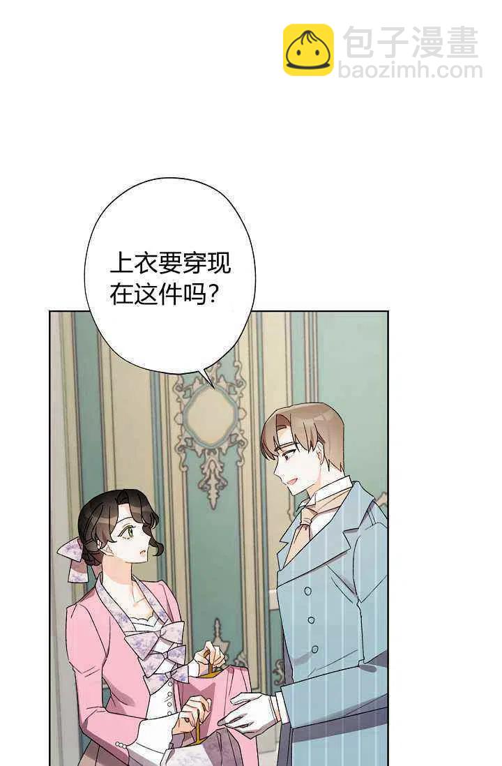 第30话11