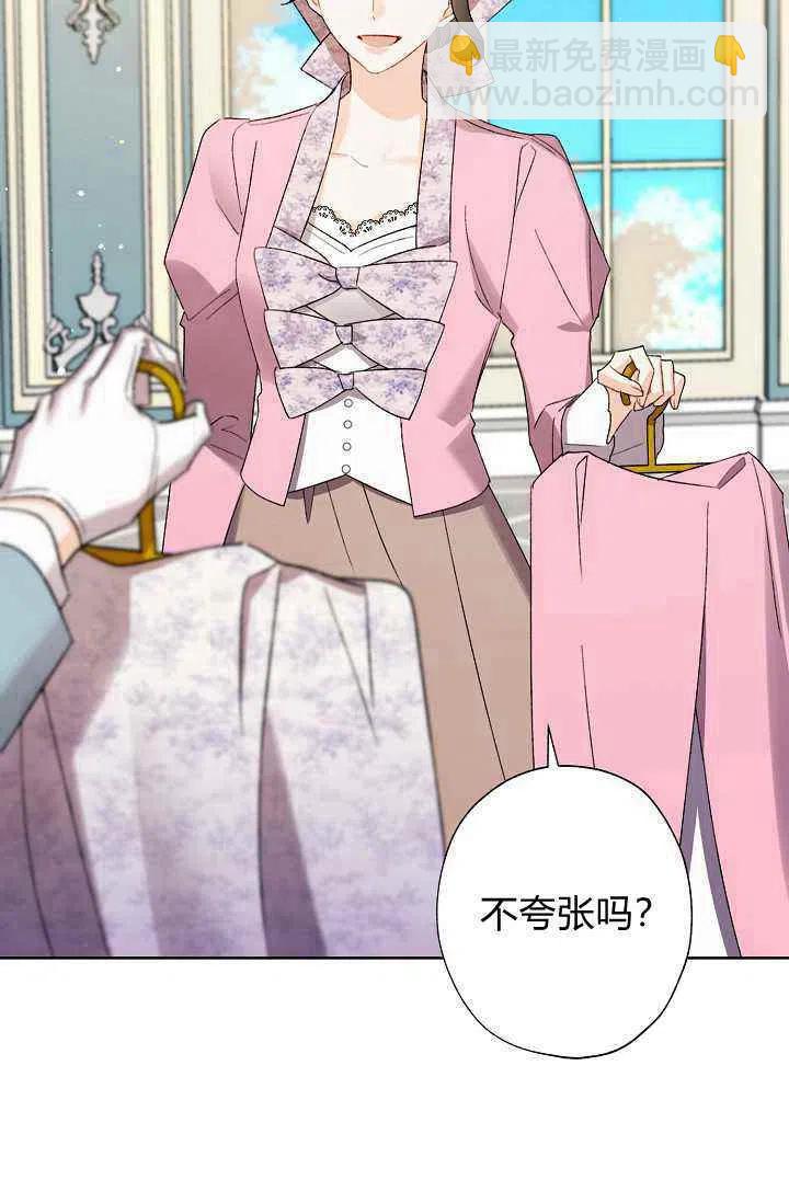 第30话13