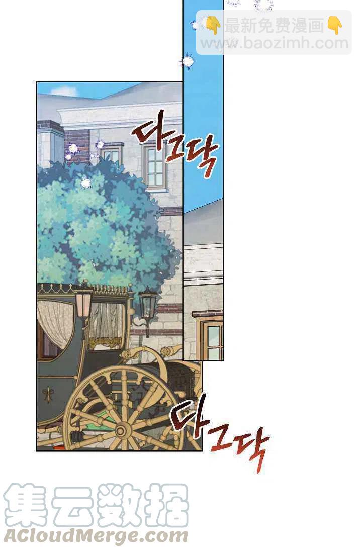 第30话18