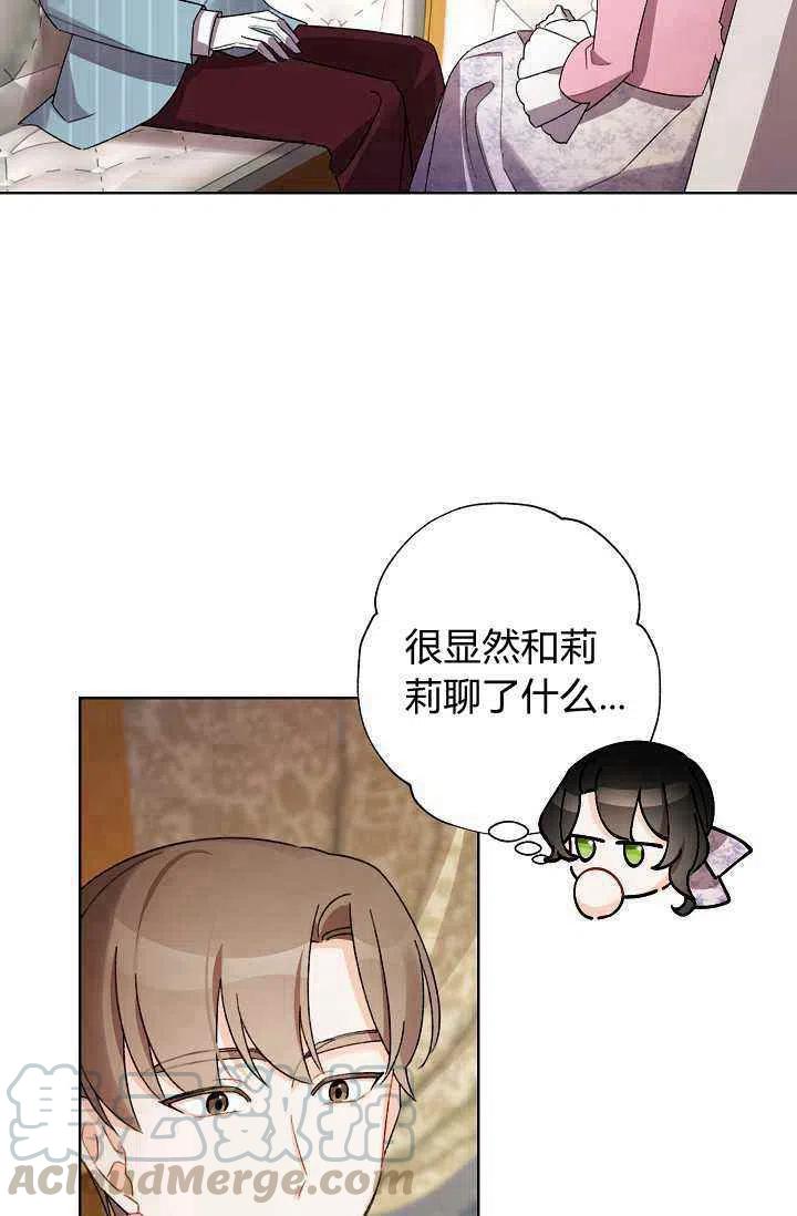 第30话21
