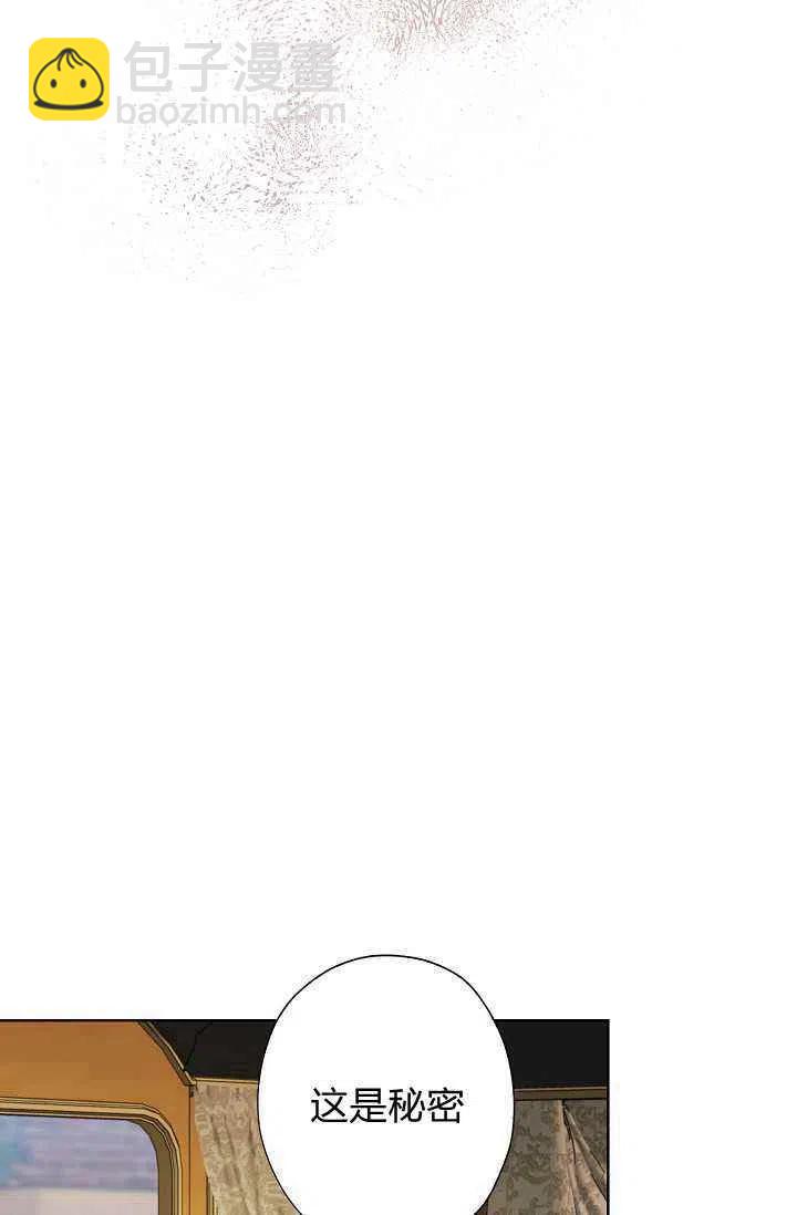 第30话26
