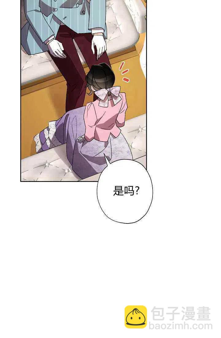第30话40