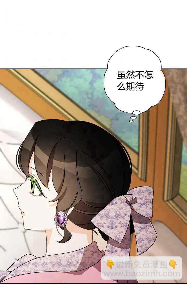 第30话41