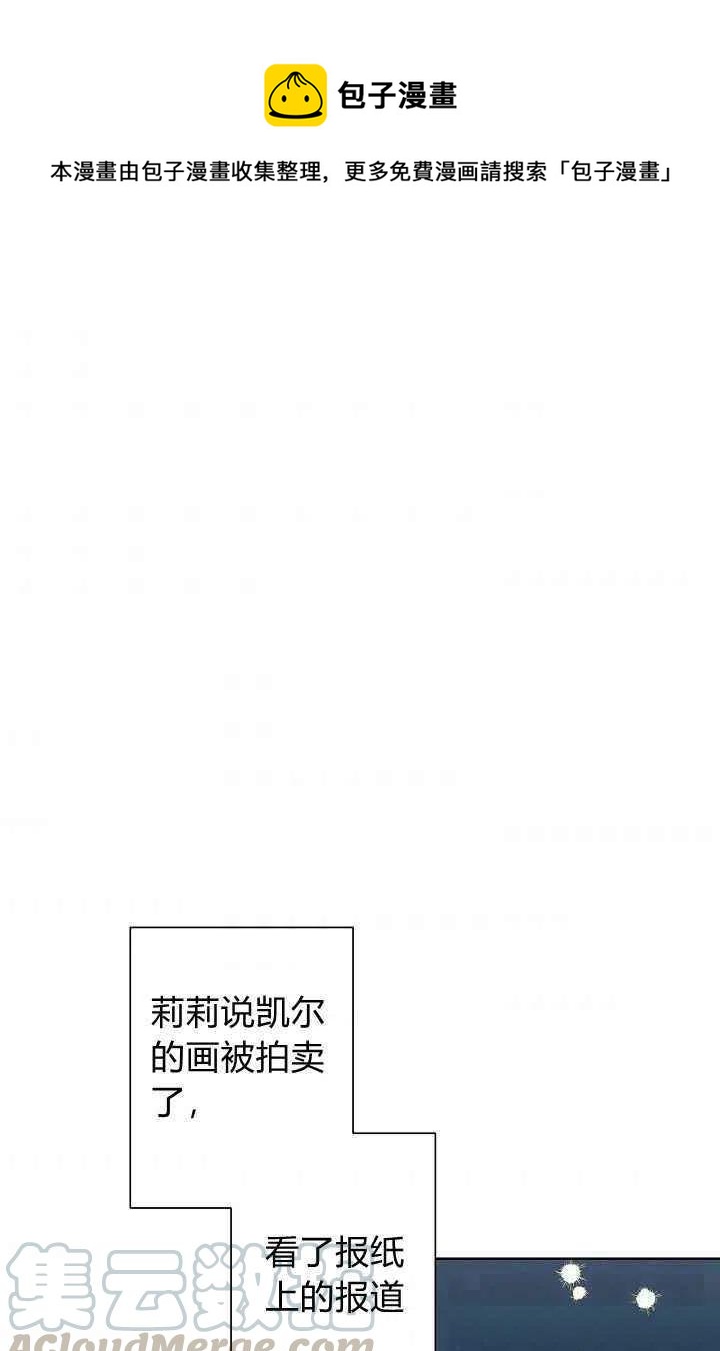 第30话42