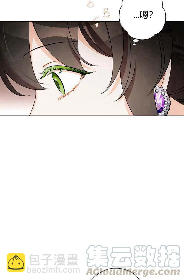第30话52