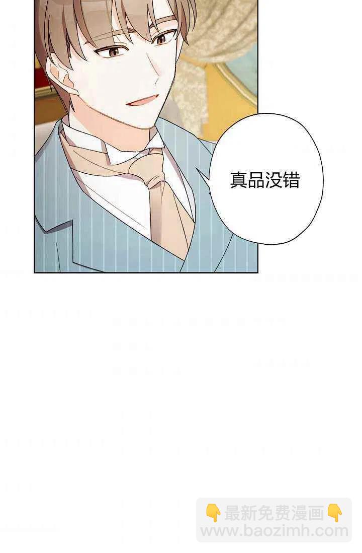 第30话56