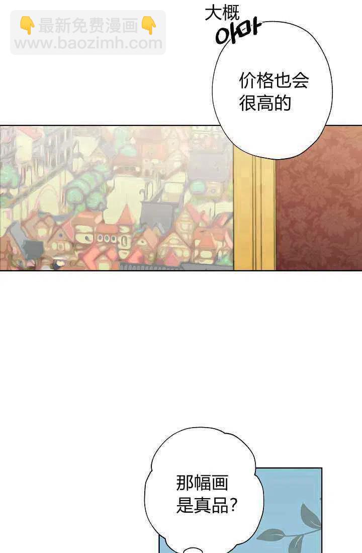第30话57