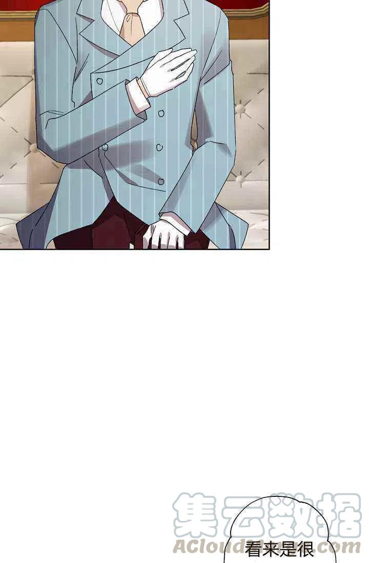 第30话67