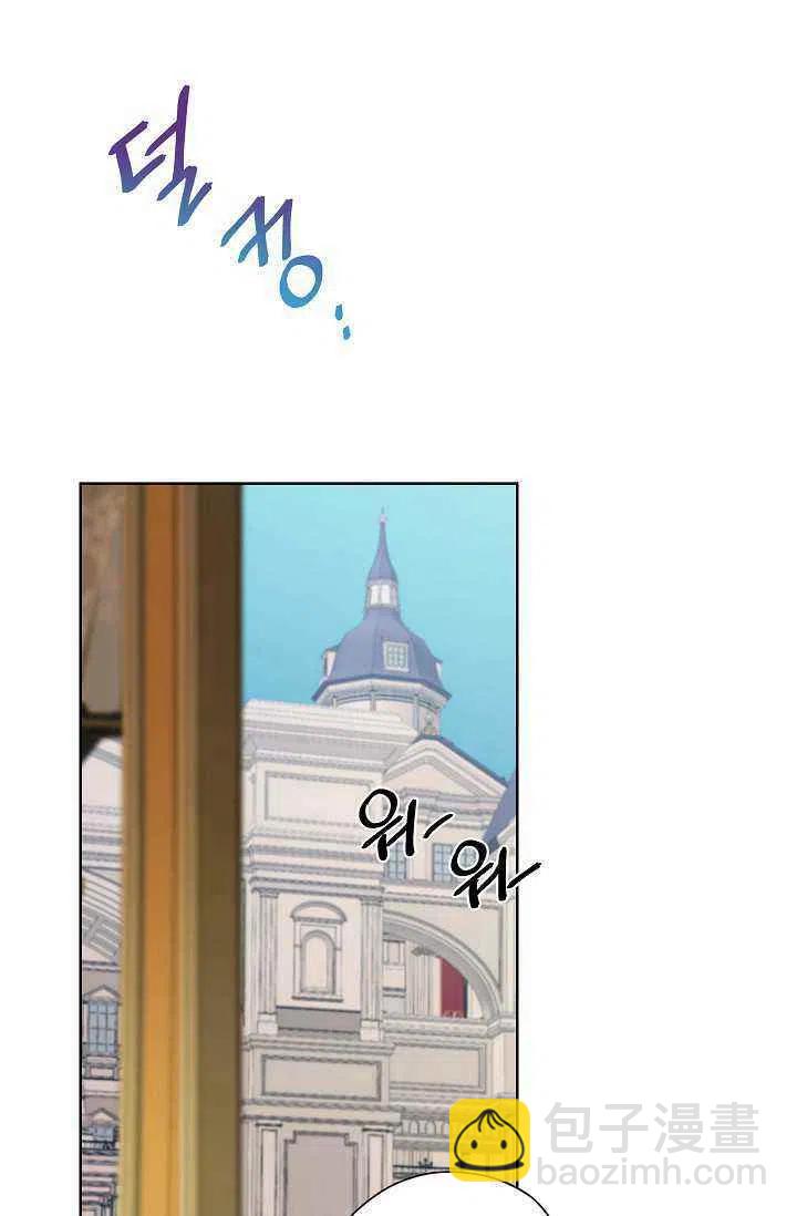 第30话69