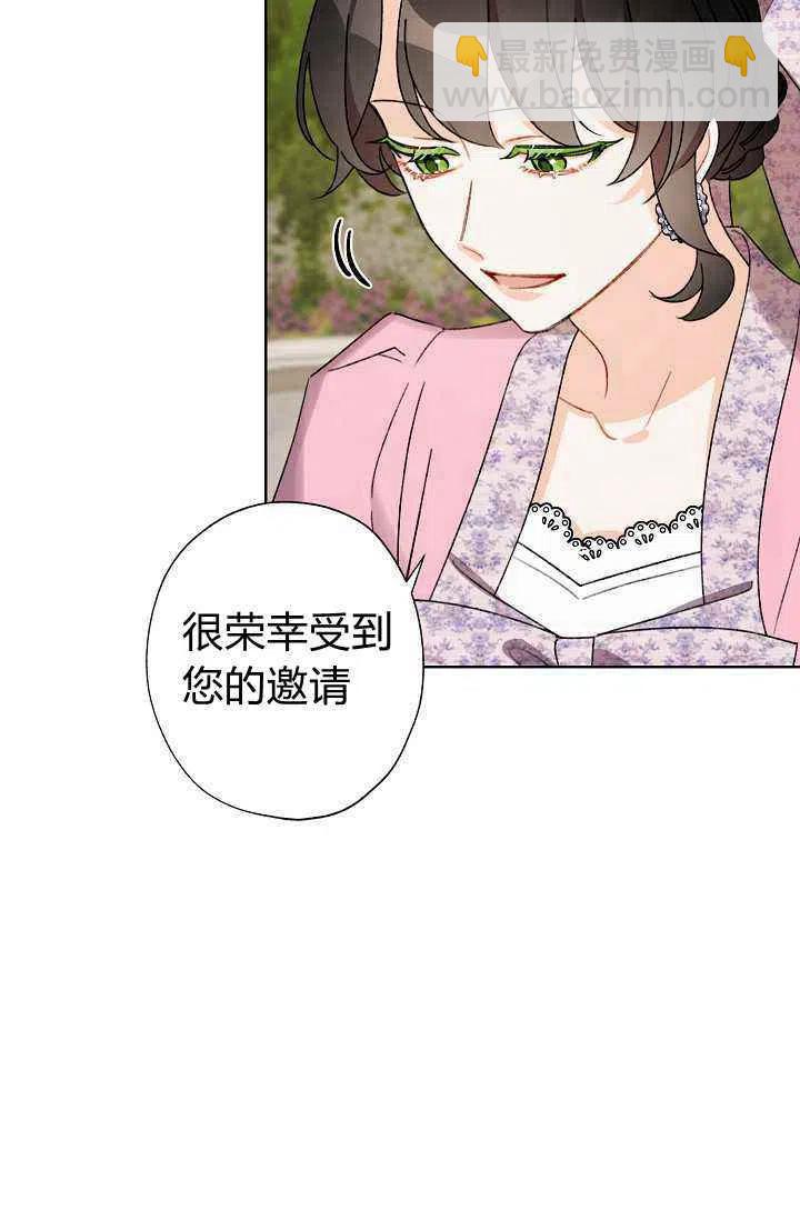 第31话10