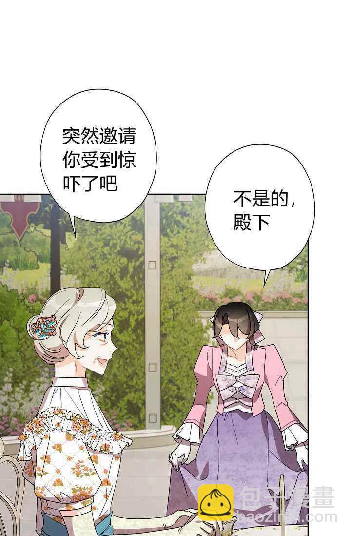 第31话11