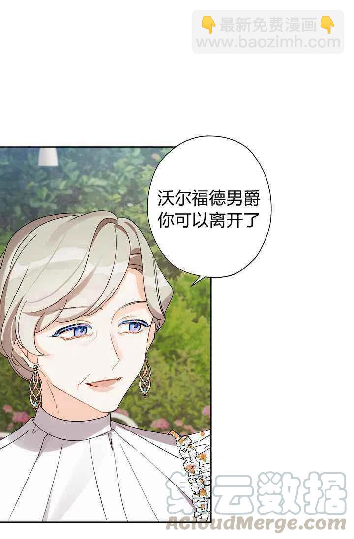 第31话15