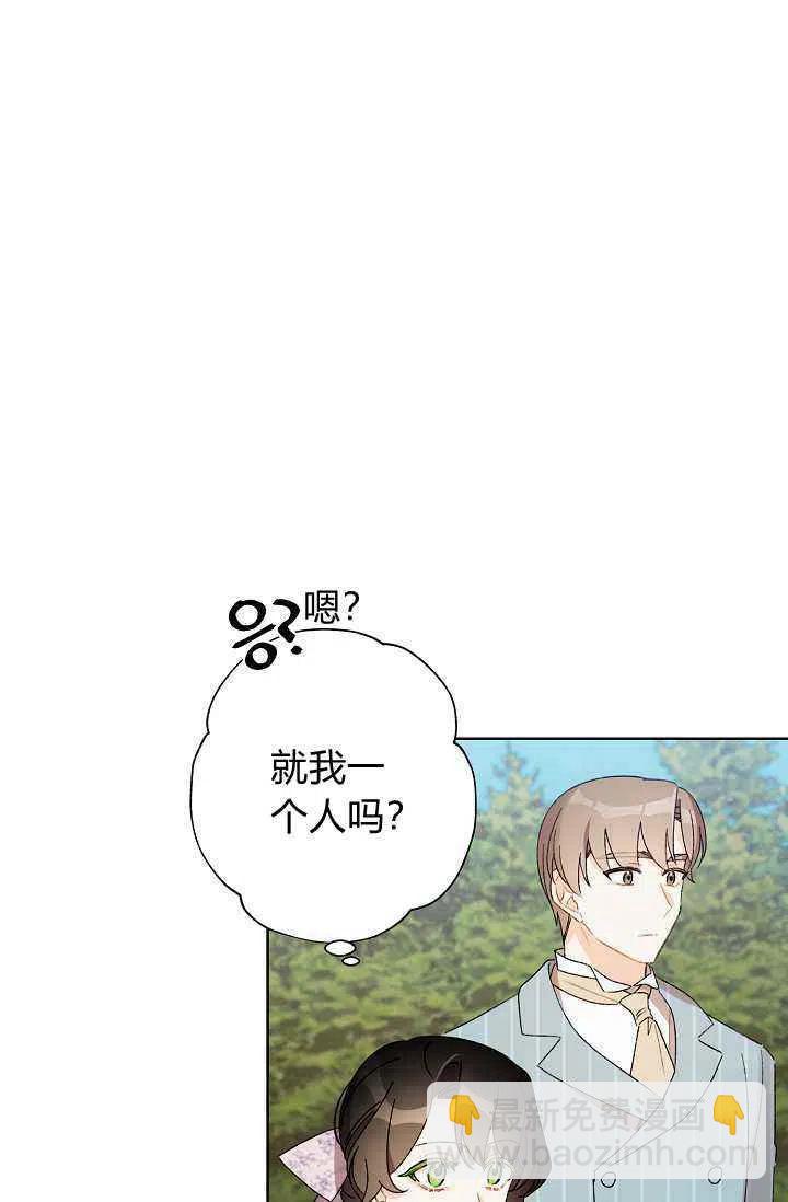 第31话16