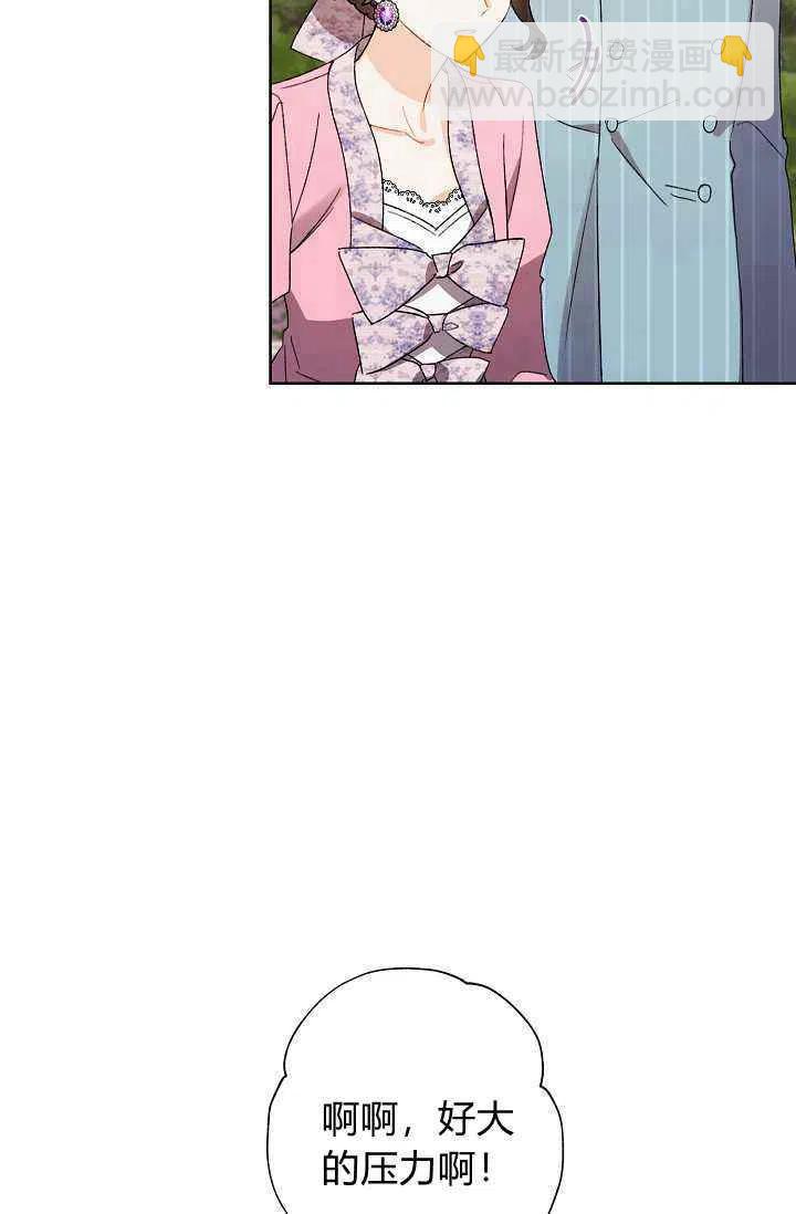 第31话17