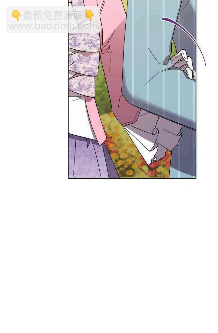 第31话2