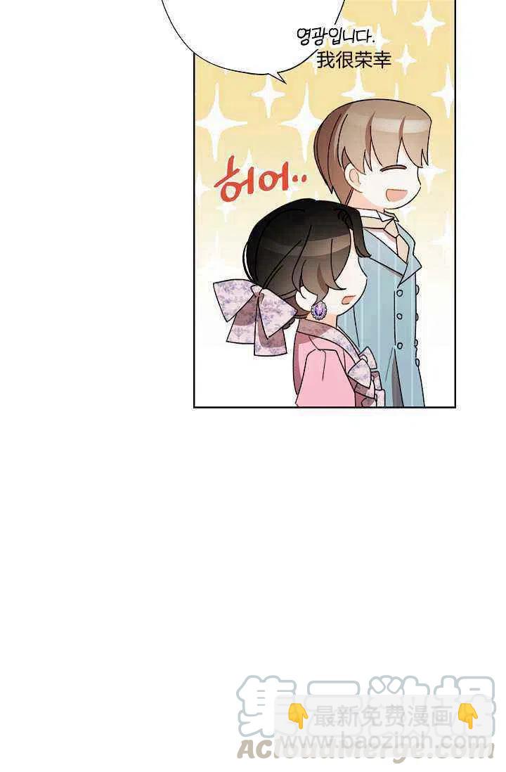 第31话21