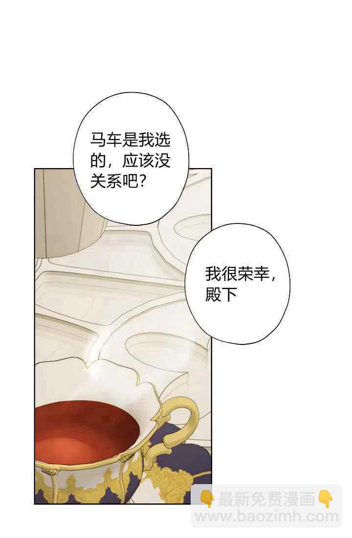 第31话22