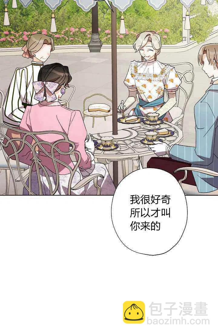 第31话25