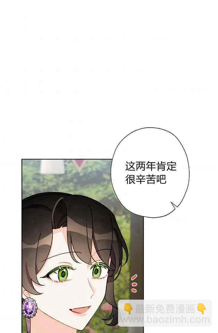 第31话31