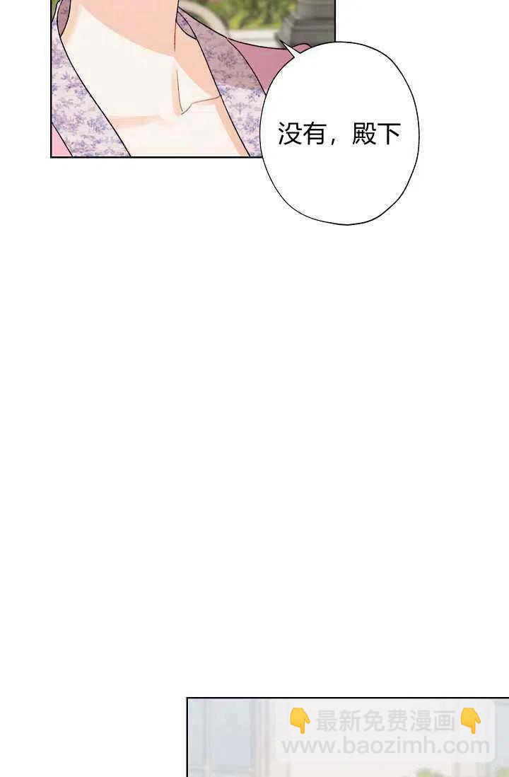 第31话32