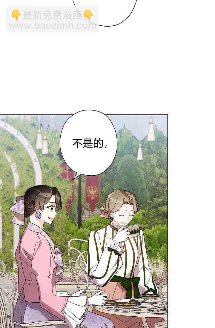 第31话34