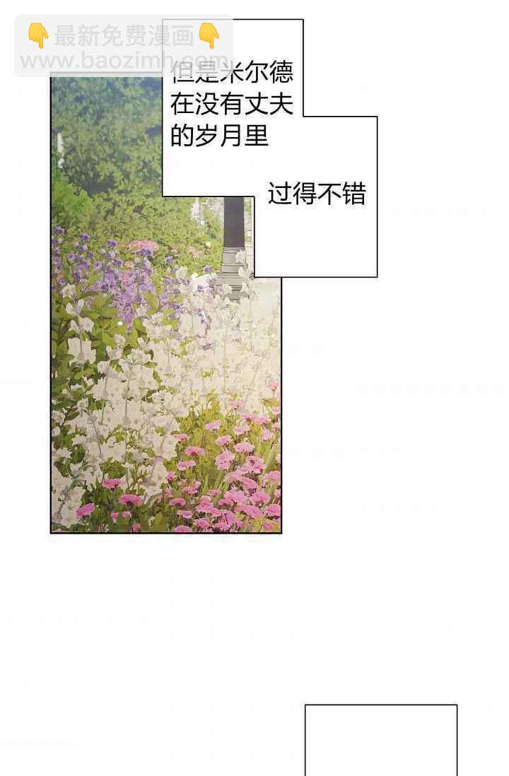 第31话41