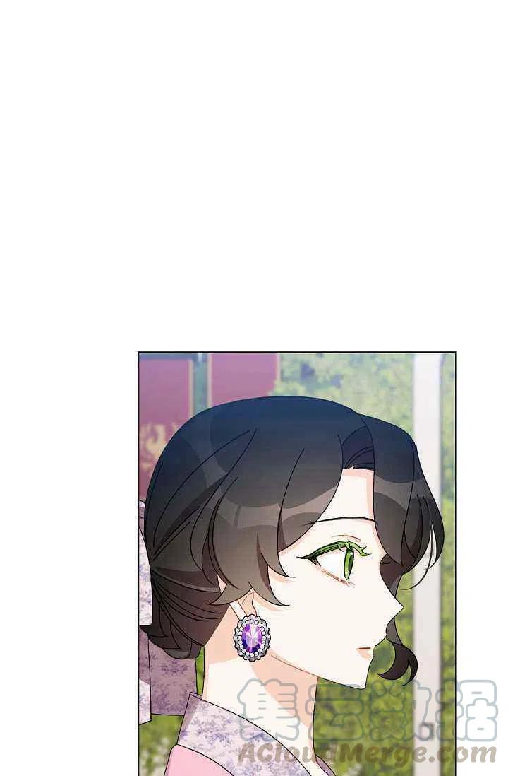 第31话45