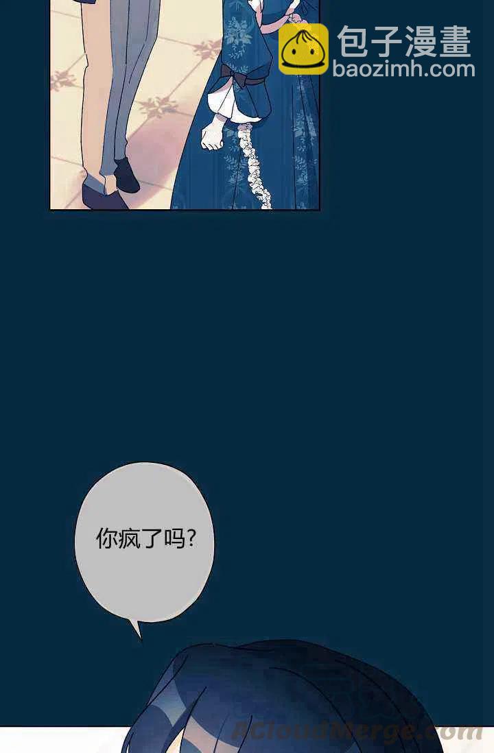 第31话58