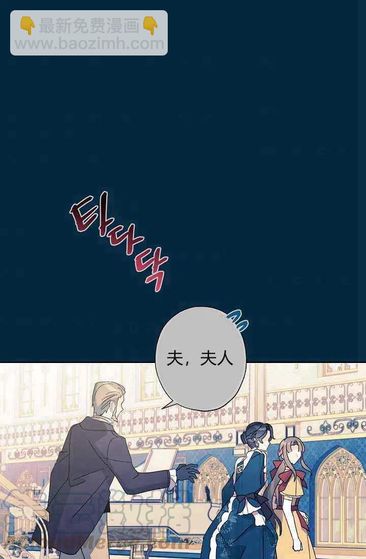 第31话64
