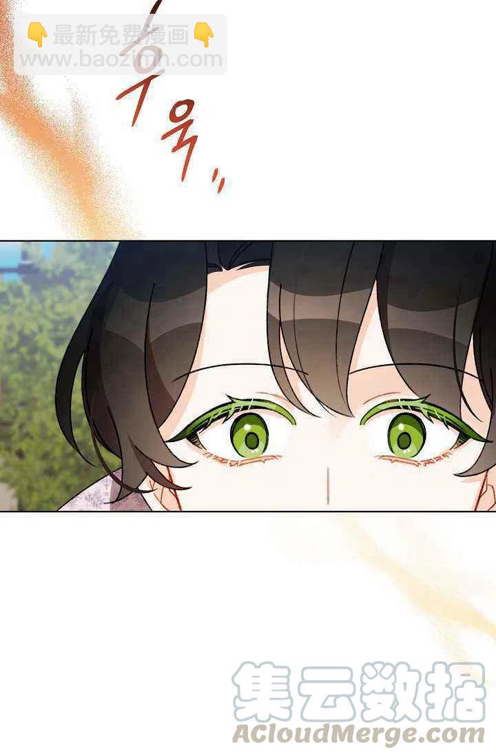 第31话73