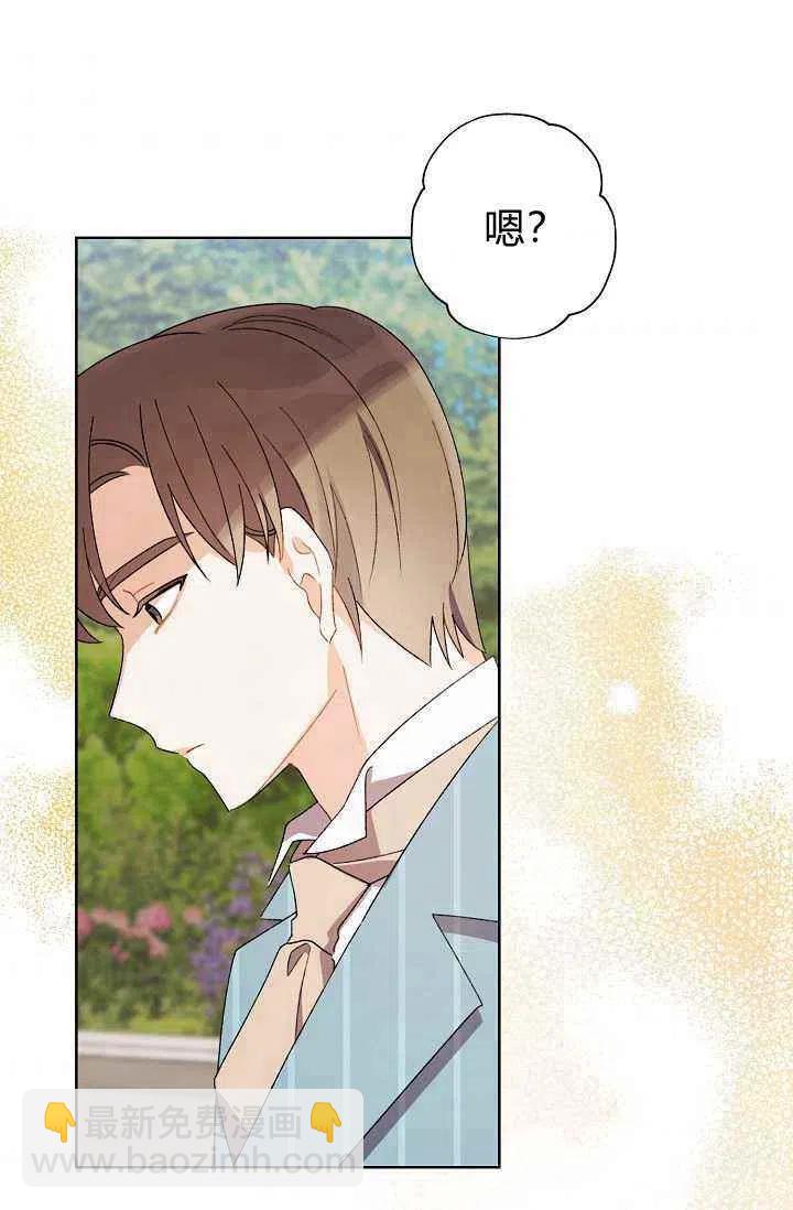 第31话74