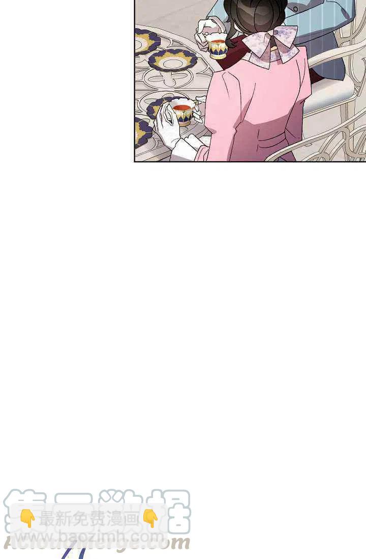 第31话76