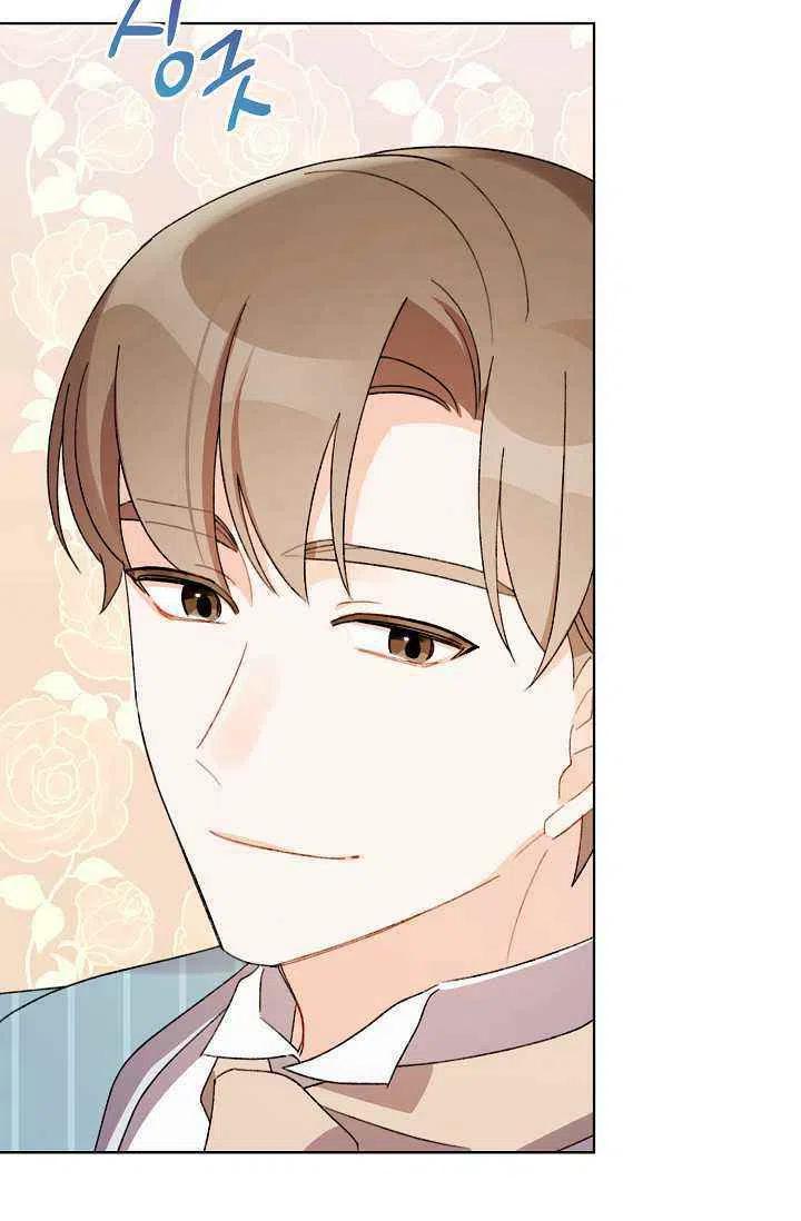 第31话77