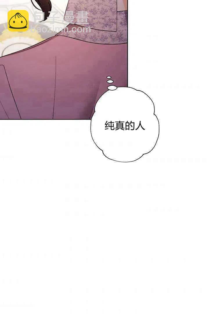 第32话32