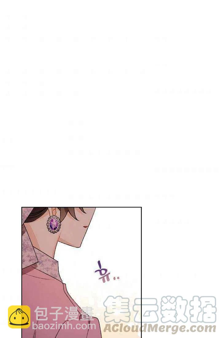 第32话42