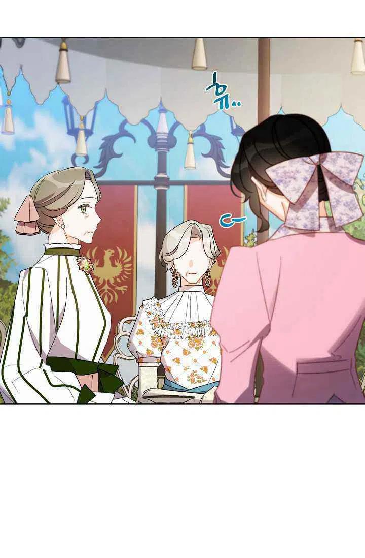 第32话5