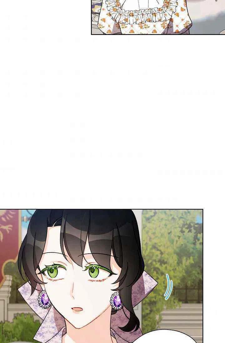 第32话65
