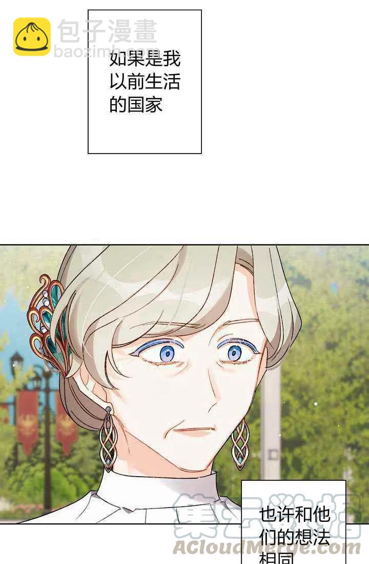 第32话82