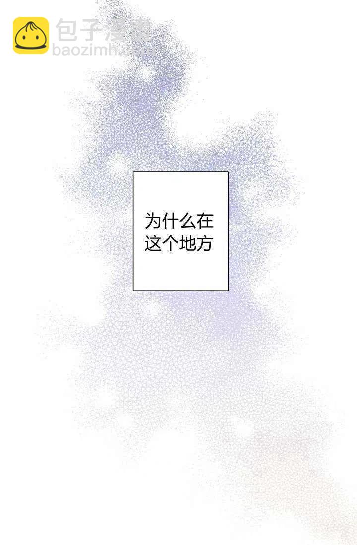第32话93