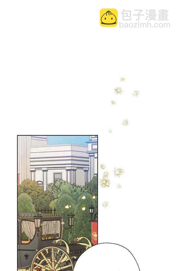 第33话16