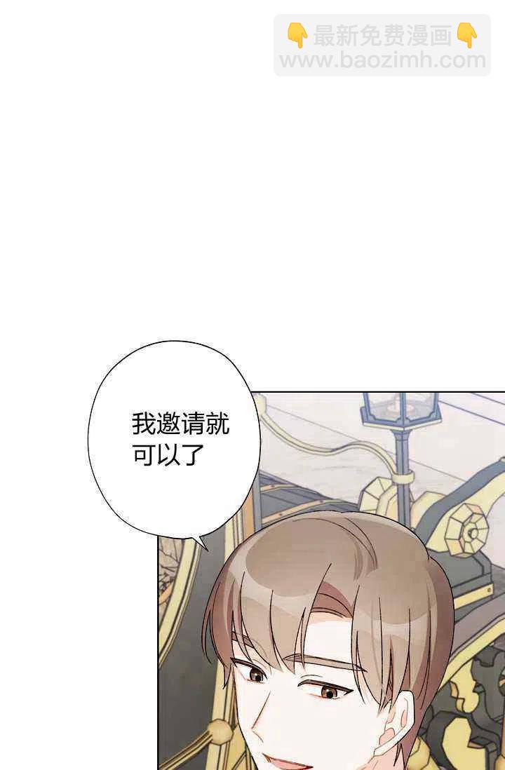 第33话20