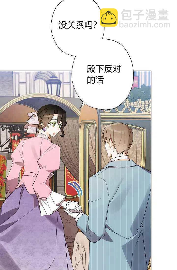 第33话22