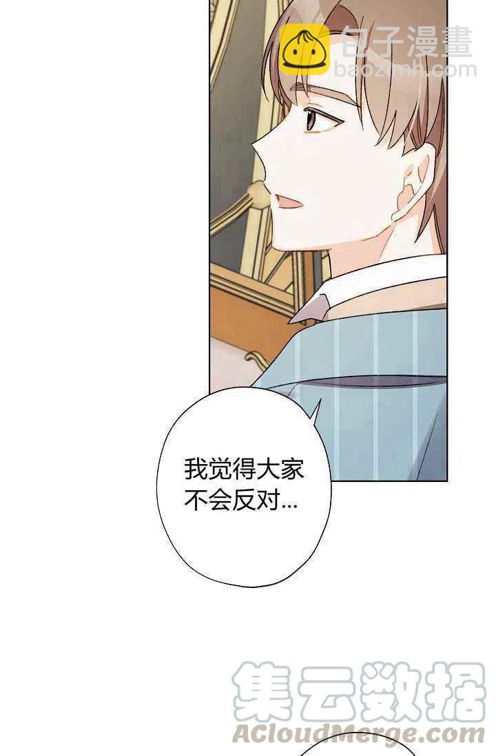 第33话24
