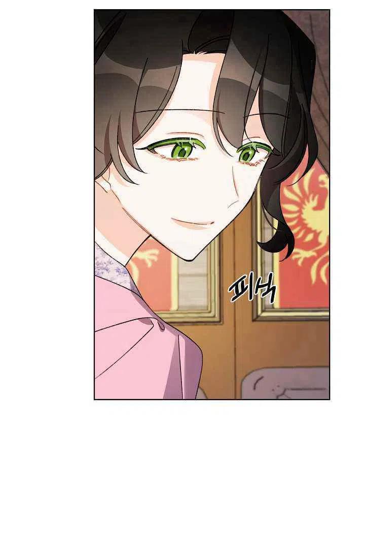 第33话28