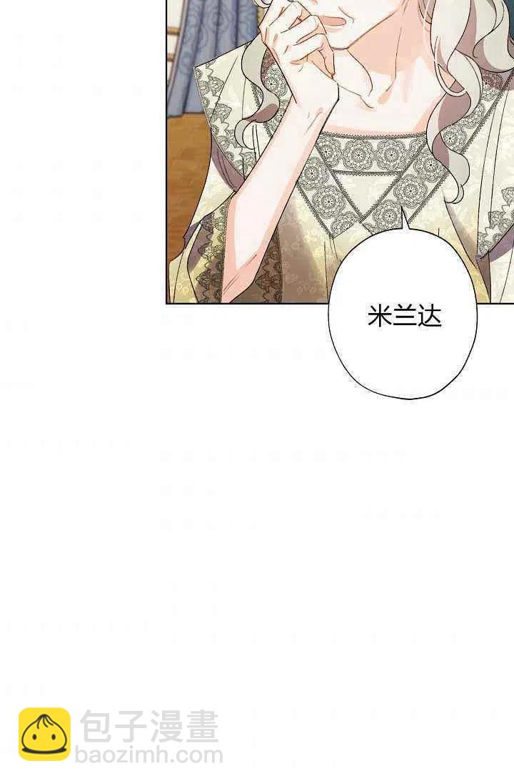 第33话32
